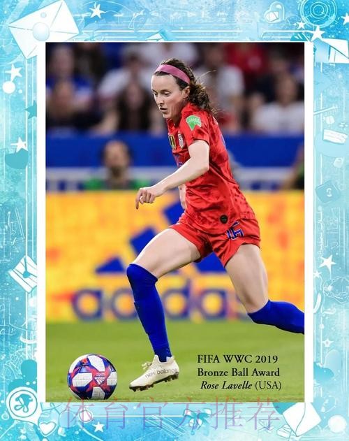 女足世界杯冠军奖杯“空降”深圳