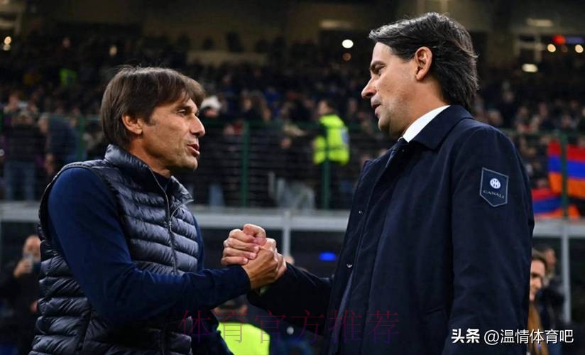 一场2-2激战！国际米兰战平那不勒斯，孔蒂抗议裁判，被红牌罚下