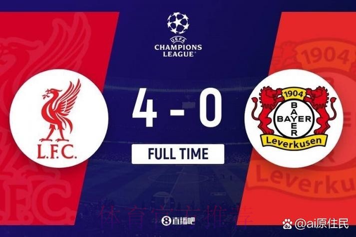 比达尔谈对皇马挑衅:向来如此 在巴萨国米我也这样 比达尔谈对皇马挑衅:向来如此 在巴萨国米我也这样